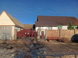 ������ �������, �. ��� ��������� ���� 4