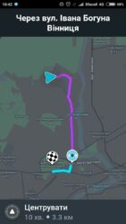 ������ ������� �������, ���������. ���� 8