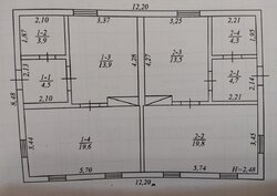 Продаж 1 поверхового будинку з ділянкою на 50 соток, 104 кв. м, вул. Богдана Хмельницького фото 4 Продаж 1 поверхового будинку з ділянкою на 50 соток, 104 кв. м, вул. Богдана Хмельницького фото 4