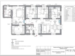 Продаж 1 поверхового будинку з ділянкою на 21 сотку, 93 кв. м, 4 кімнати, на вул. 40-річчя Перемоги фото 2 Продаж 1 поверхового будинку з ділянкою на 21 сотку, 93 кв. м, 4 кімнати, на вул. 40-річчя Перемоги фото 2