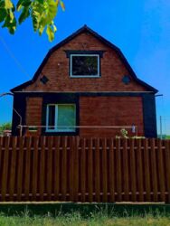 ������ �������, ������ �����, ������ ���� 2