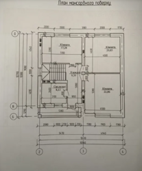 ������ 2 ����������� ������� � ������� �� 13 �����, 200 ��. �, 5 ����� ���� 13