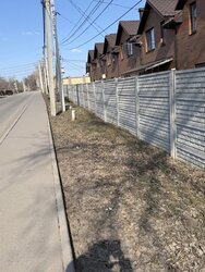 ������ 2 ����������� ��������� � ������� �� 3 �����, �. ³������ ������, ���. ����������� ���� 6