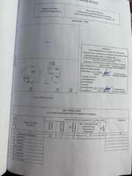 Продаж житлового будинка, с. Бохоники фото 9 Продаж житлового будинка, с. Бохоники фото 9