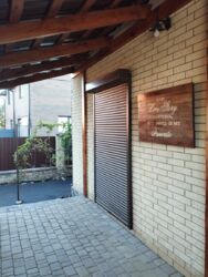 Продаж двоповерхового дюплекса фото 4 Продаж двоповерхового дюплекса фото 4