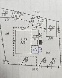 ������ 1 ����������� ������� � ������� � ������� �� 5 �����, 60 ��. �. ���� 10