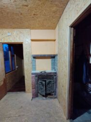 ������ ����, ����� ���������� ���� 3