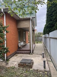 ������ 2 ����������� ������� � ������� �� 5 �����, 226 ��. �., ����. ����� �������������� ���� 5