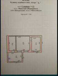 Продається будинок Миколаївська, Миколаїв, Заводський фото 2 Продається будинок Миколаївська, Миколаїв, Заводський фото 2
