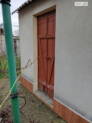 ��������� ������� ������� �������, 5�, �������, �����������, ���������� ���� 9