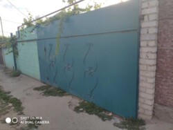 ��������� ������� 4 ���������, �������, �����������, ���������� ���� 3