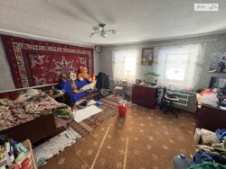 ��������� ������� ���������, �������, �����������, ����������� ���� 17
