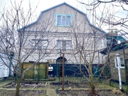 Пол дома в Широкой Балке фото 1 Пол дома в Широкой Балке фото 1