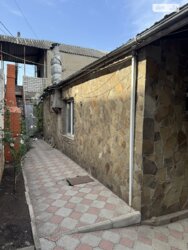 ��������� ������� �������, �����������, ���������� ���� 11