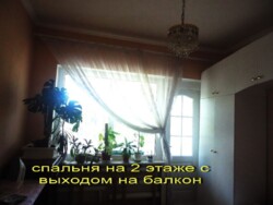 ��������� ������� ������� ��������, �������, �����������, ����������, �-����� ���� 9