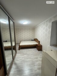 ��������� ������� �������, �����������, ���������� ���� 4