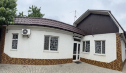   , ,   1