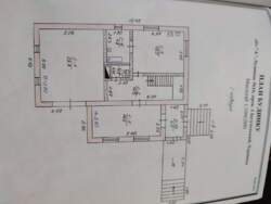 ������ ��� �������� ���� 12