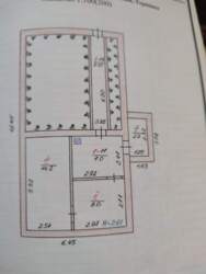 ������ ��� �������� ���� 14