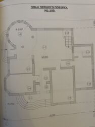 ��������� ������� �������, �������, ������������, �����-���������� ���� 9