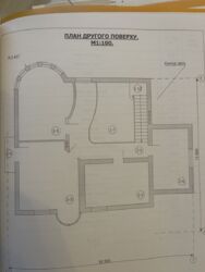 ��������� ������� �������, �������, ������������, �����-���������� ���� 10