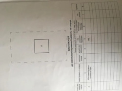 Продається будинок Єзуполь, Тисменецький, Івано-Франківська фото 6 Продається будинок Єзуполь, Тисменецький, Івано-Франківська фото 6