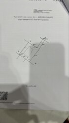   -, -, ,   20