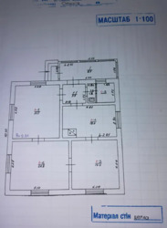 ��������� ������� ���������, 69, ������, ������������, �����-���������� ���� 7