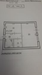 ��������� ������� �������, ��������, �����-��������� ����, �����-���������� ���� 11