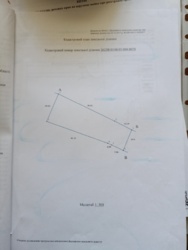   -, , , ³  14