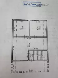   -, -,   17