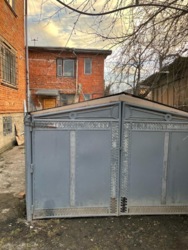 ��������� ������� ��������� ���., �����-���������, �����-����������, ó��� ���� 6