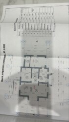   -, -, ,   19