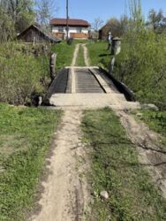 ��������� ������� ��������, ���������������, �����-���������� ���� 5