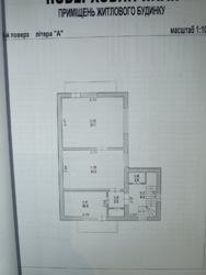 Продається будинок Самійленка вул., Івано-Франківськ, Івано-Франківська, Гірка фото 18 Продається будинок Самійленка вул., Івано-Франківськ, Івано-Франківська, Гірка фото 18