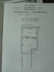 ��������� ������� ������� �������, 56�, ������������, ������������, �����-���������� ���� 14