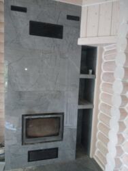 ��������� ������� ��������, �������������, �����-���������� ���� 2