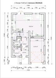 ��������� ������� 22-�� ����, ��������, �����-��������� ����, �����-���������� ���� 5