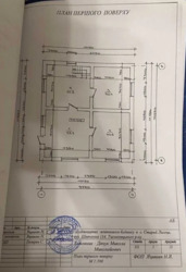 ��������� ������� ��������, ������ ������, ������������, �����-���������� ���� 15