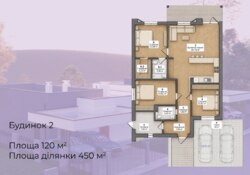 Продається будинок Крихівці, Івано-Франківські села, Івано-Франківська фото 8 Продається будинок Крихівці, Івано-Франківські села, Івано-Франківська фото 8