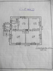 ��������� ������� �������������, 5, ���������, ���������������, �����-���������� ���� 16