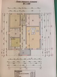 Продається будинок Миру, Підгірря, Богородчанський, Івано-Франківська фото 6 Продається будинок Миру, Підгірря, Богородчанський, Івано-Франківська фото 6