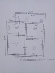 ��������� ������� �������������, 3, ���������, ������������, �����-���������� ���� 8