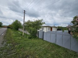 ��������� ������� ����������, �����������, �����-���������� ���� 7