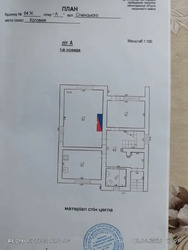 Продається будинок Коломия, Коломийський, Івано-Франківська фото 5 Продається будинок Коломия, Коломийський, Івано-Франківська фото 5