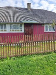 Продається будинок Слобода Долинська, 145, Слобода -Долинська, Долинський, Івано-Франківська фото 1 Продається будинок Слобода Долинська, 145, Слобода -Долинська, Долинський, Івано-Франківська фото 1