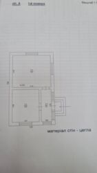 ��������� ������� �����������, 10, ���� ���'����, ������������, �����-���������� ���� 24