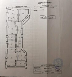   -, -, ,  ., 43  17