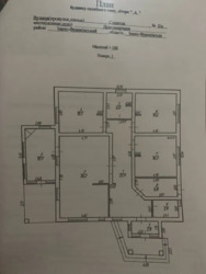 ��������� ������� �������, ������������, ������������, �����-���������� ���� 7