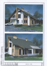 ��������� ������� ������������, �����-��������� ����, �����-���������� ���� 5